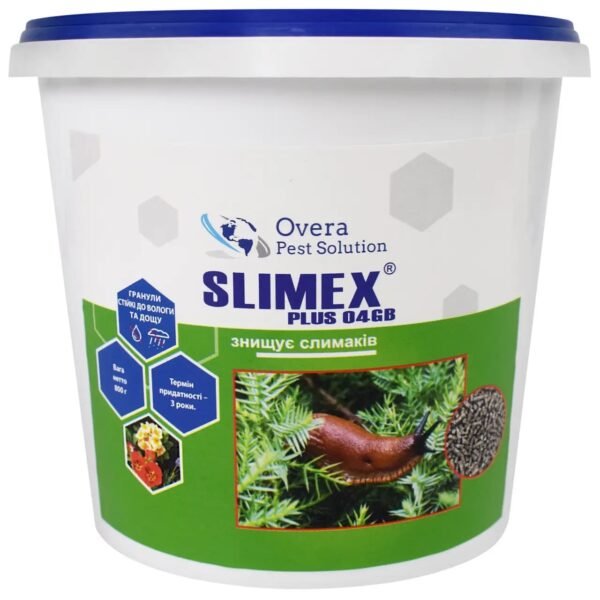 Слімакс( SLIMAX GB) - 800 грам.