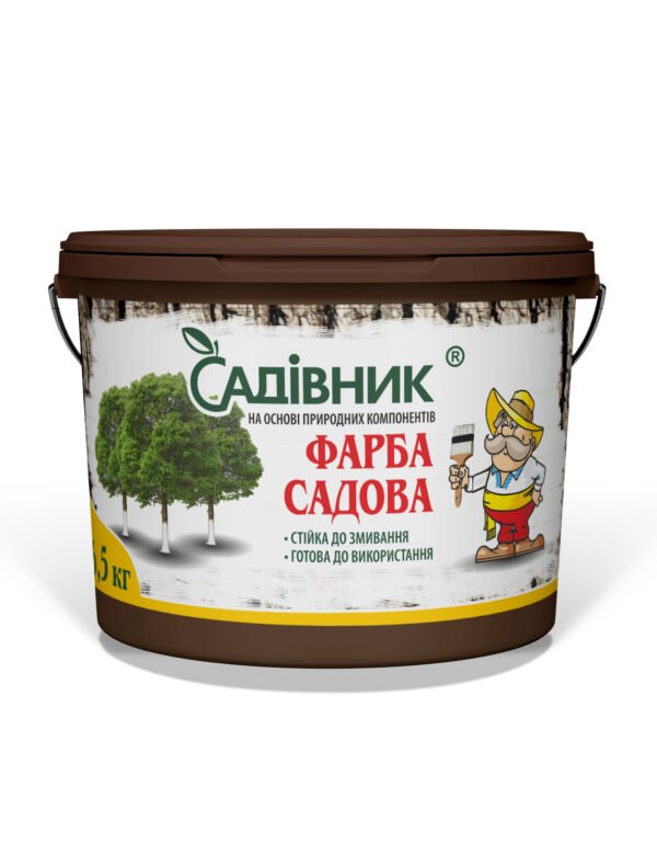 Фарба садова “Садівник”6,5кг.