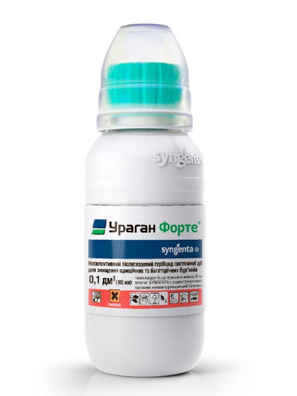 Ураган Форте – гербіцид суцільної дії, Syngenta 100мл.