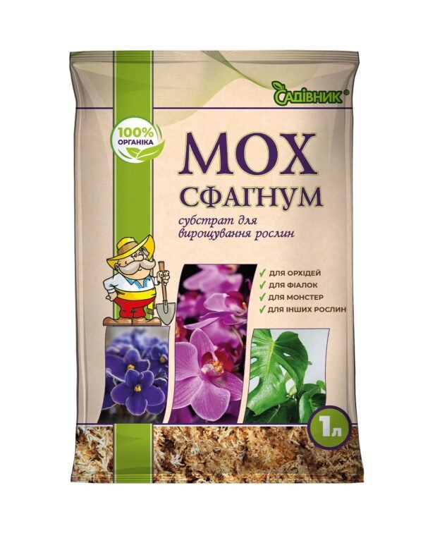 Мох сфагнум “Садівник” 1л.