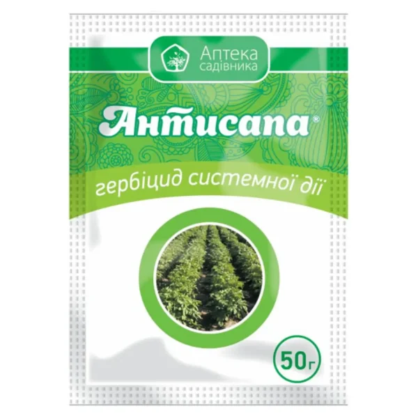 Антисапа 50г. - Зображення 2