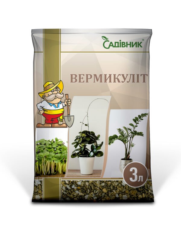 Вермикуліт Садівник 3л.